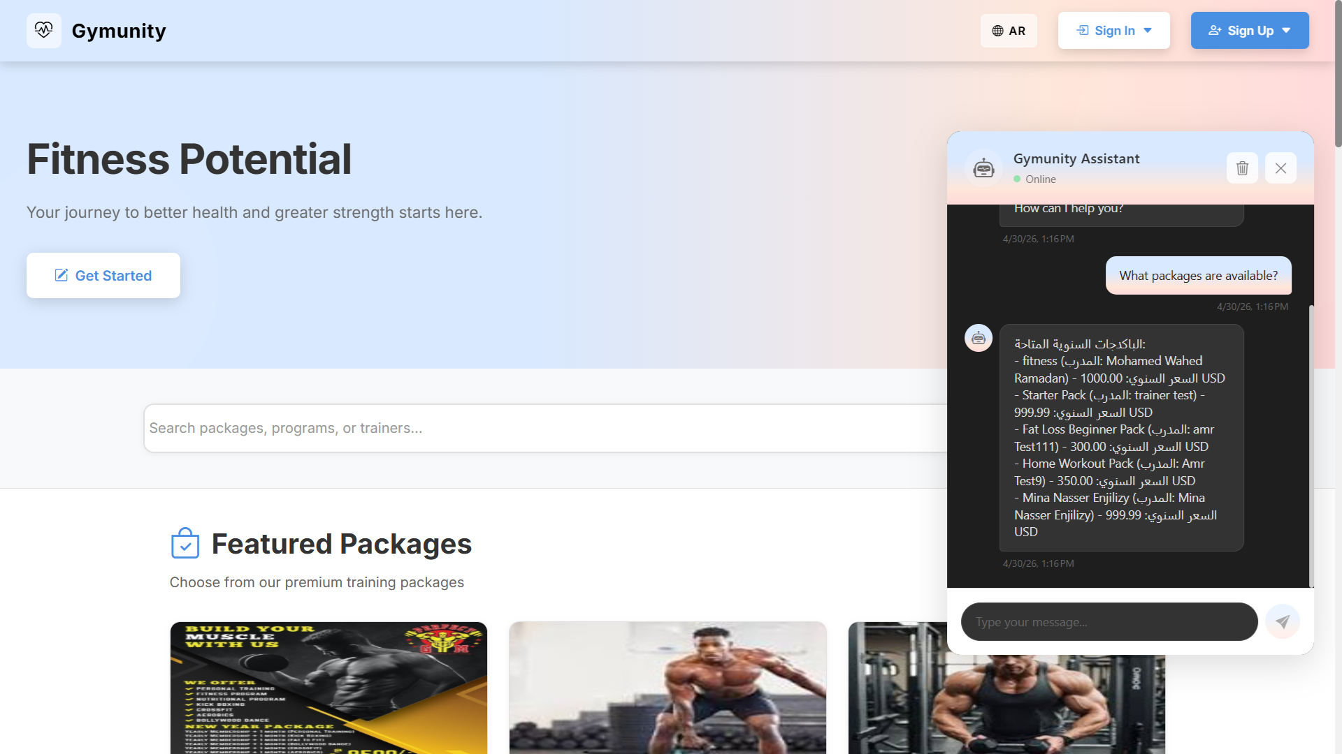 GYMUNITY (Gym Management System) preview